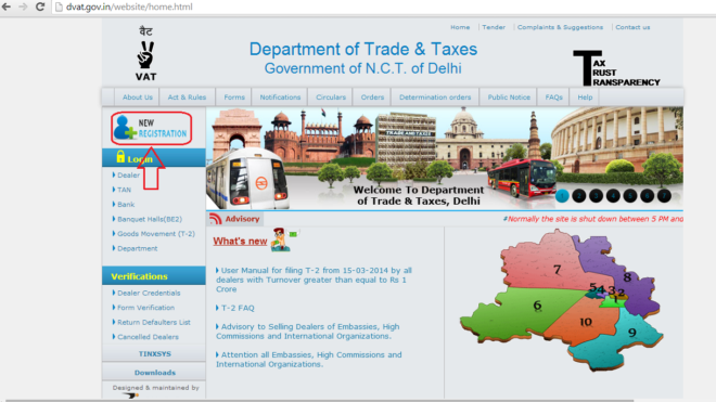 How to apply for DVAT Online